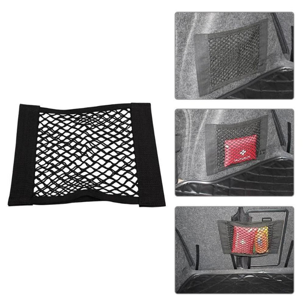 Car Back Rear Trunk storage Bag Trash Box Holder Seat Elastic String Net Magic Sticker Mesh Storage Pocket Seat Back Bag