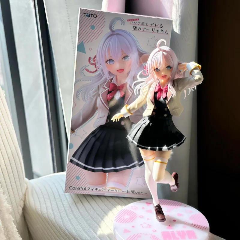 

Official Taito Alya Sometimes Hide Me In Russian School Uniform Prize Figure Collection Model Toys Birthday Present