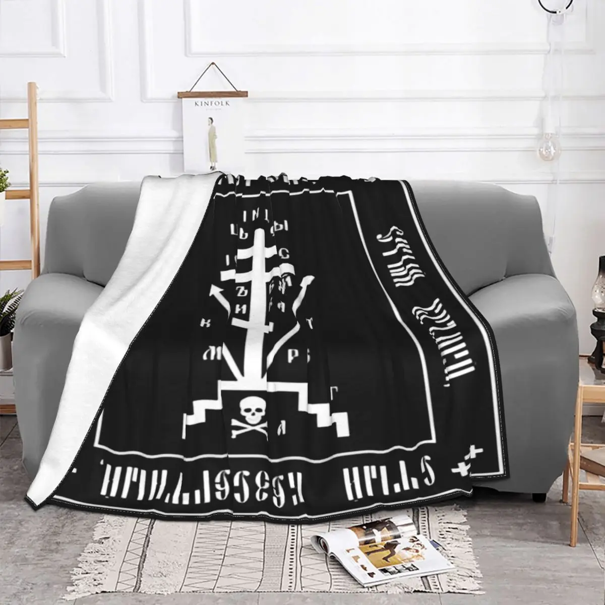 Calvary Cross White Blanket Christian Orthodox Monastic Symbol Flannel Throw Blanket Air Conditioning Printed Ultra-Soft Warm