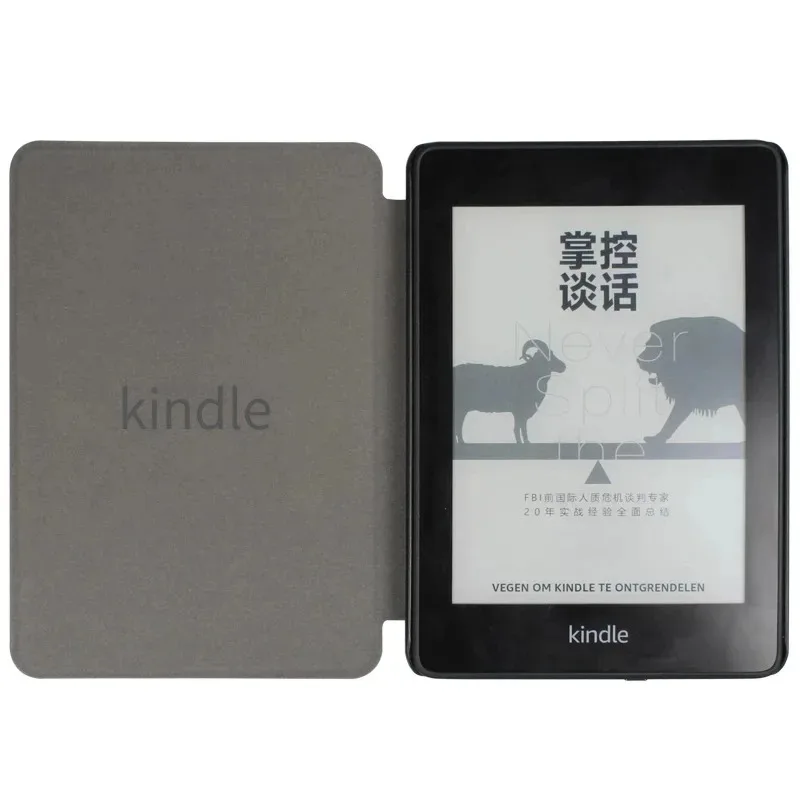 Magnetyczne etui ochronne na e-book Kindle Paperwhite 1 2 3 DP75SDI 5. 6. 7. generacji 2015 2017 z funkcją automatycznego usypiania — zdjęcie produktu 3