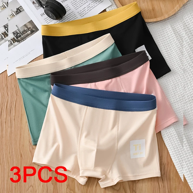 

3 шт. дышащие спортивные боксеры, мягкие мужские квадратные трусы, мужские трусы-боксеры, спортивные мужские шорты-боксеры, нижнее белье, сексуальное Unerderwear