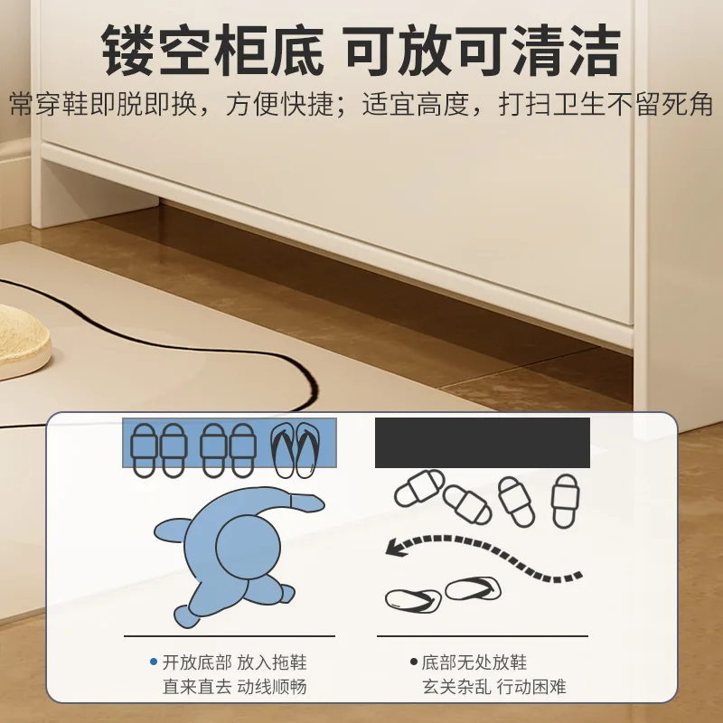 Ultra-thin shoe cabinet, tipping bucket at the door of the home, entrance cabinet