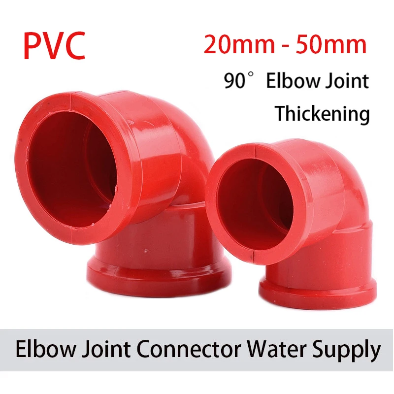 1/2/5/10pc ID 20mm-50mm Red UPVC Connector Elbow Joints Aquarium Fish Tank DIY Tools Garden Irrigation Water Pipe Connectors