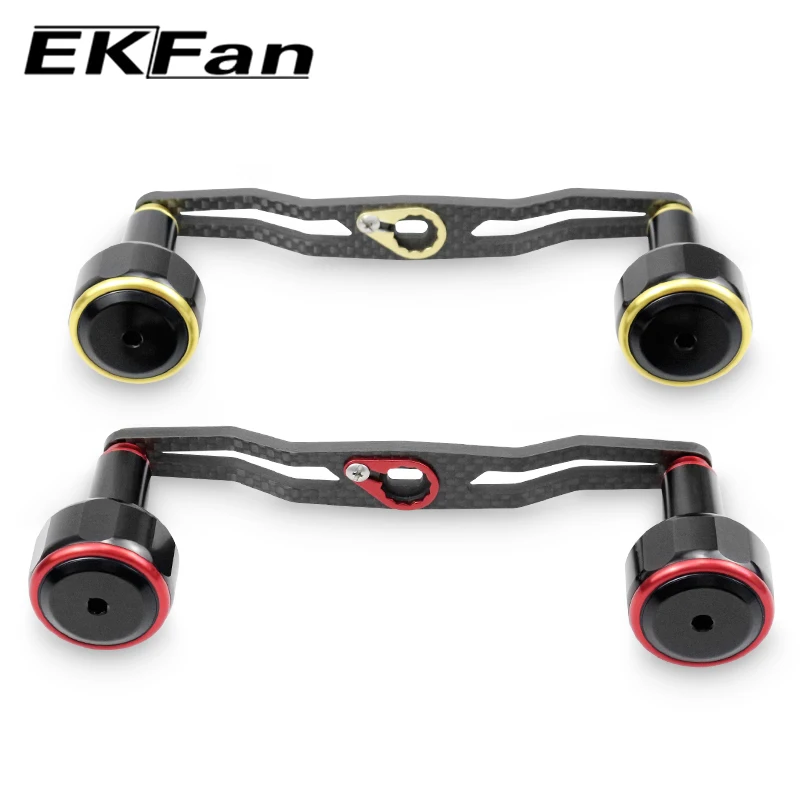 EKFan 140MM Kohlefaser-Baitcasting-Angelrollengriff für A/D/S 7*4/8*5mm Loch Universal-Köderrollengriff DIY-Teile – Detail 7