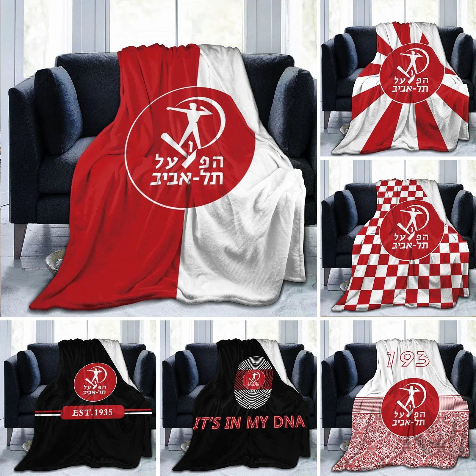 

3D Print Hapoel Tel Aviv Basketball Blanket Soft Sofa Cover Throw Blanket Fleece Tapestry Bed Blankets for Bedroom Couch