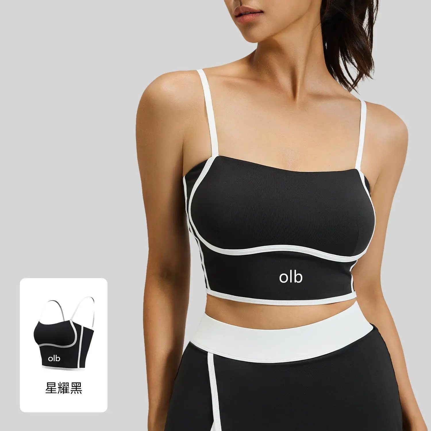 2026 new linear outdoor sports camisole top, women's high waist slimming slimming and high elasticity yoga camisole summer