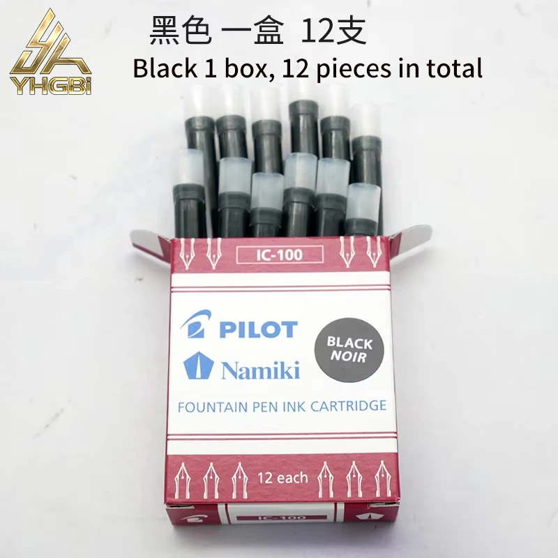 Japanse Baile vulpeninkt zakje met vloeibare kleureninkt is eenvoudig en handig. 6/12-pack PILOT