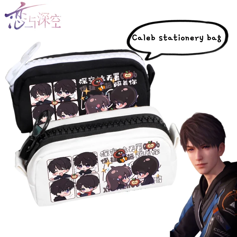 

Love and Deepspace Caleb Game Peripherals Two-dimensional Student Canvas Pencil Case Creative Large Capacity Stationery Bag