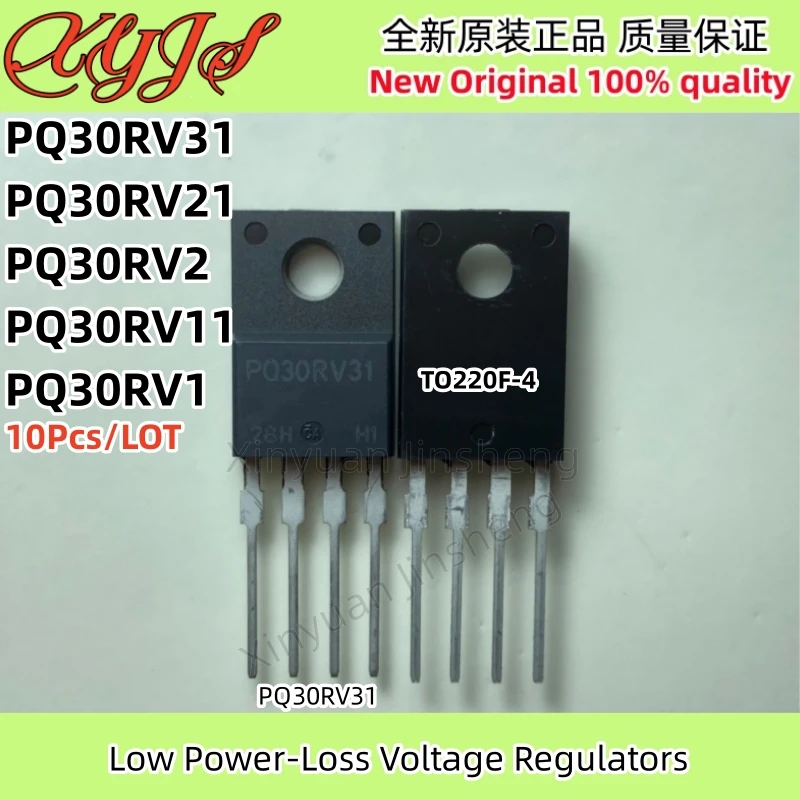 

10Pcs PQ30RV31 PQ30RV21 PQ30RV2 PQ30RV11 PQ30RV1 TO220F-4 Low Power-Loss Voltage Regulators Original New 100% quality
