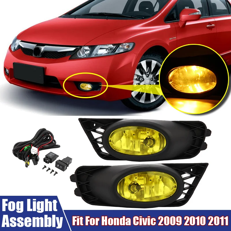 2pcs/Pair 12V Fog Lights With Harness Fit For Honda Civic 2009 2010 2011 Car Accessories Front Bumper Yellow Fog Light Assembly