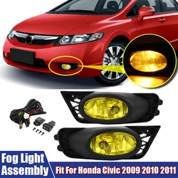 2pcs/Pair 12V Fog Lights With Harness Fit For Honda Civic 2009 2010 2011 Car Accessories Front Bumper Yellow Fog Light Assembly