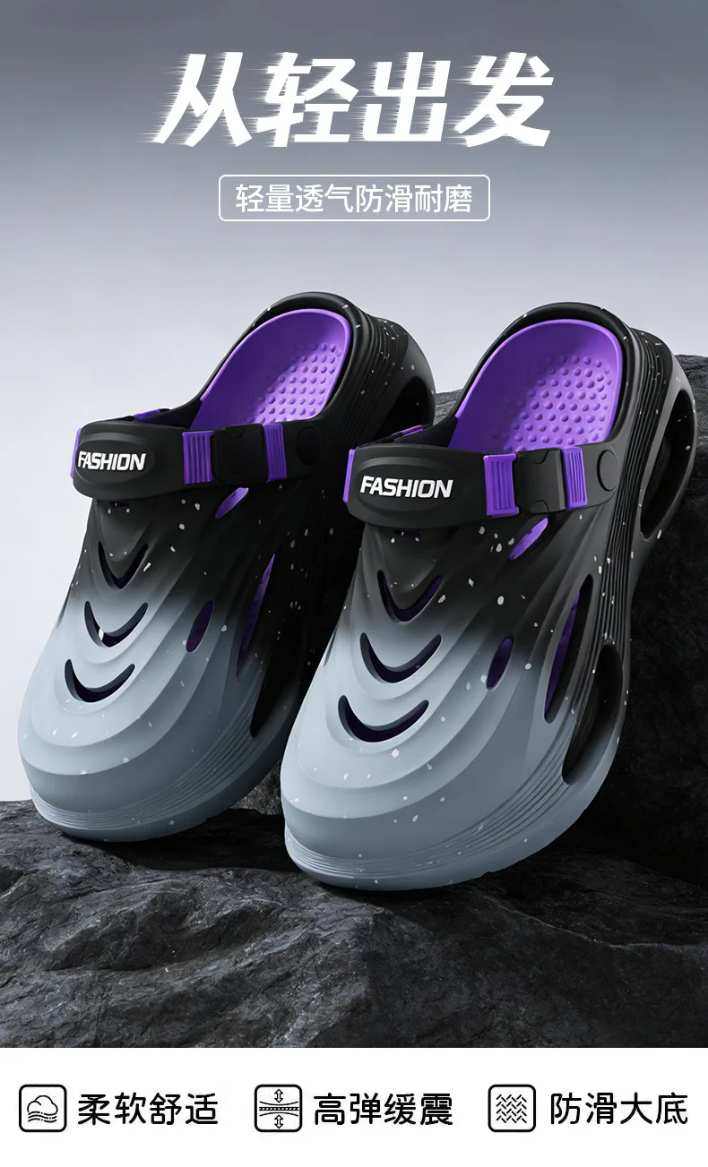 Sandálias masculinas Hole Shoes 2026: Nova tendência esportiva de verão com sola grossa, antiderrapante, desodorante e respirável