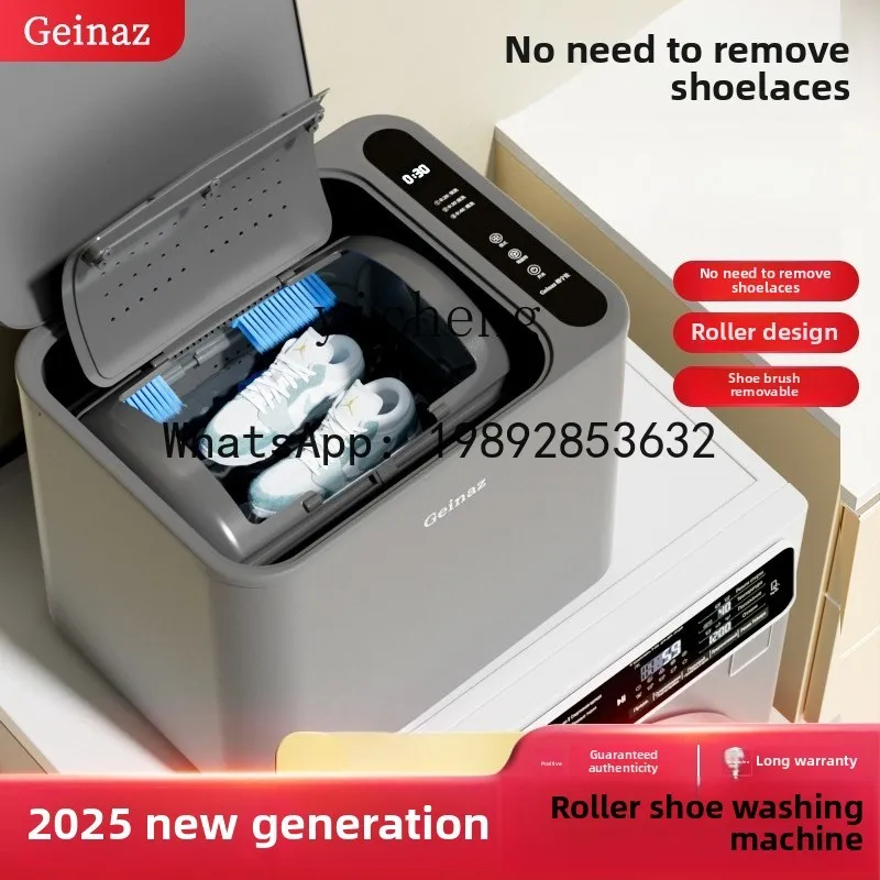 H4  shoe washing machine automatic shoe brushing machine roller type household shoe washing artifact small socks washing machine