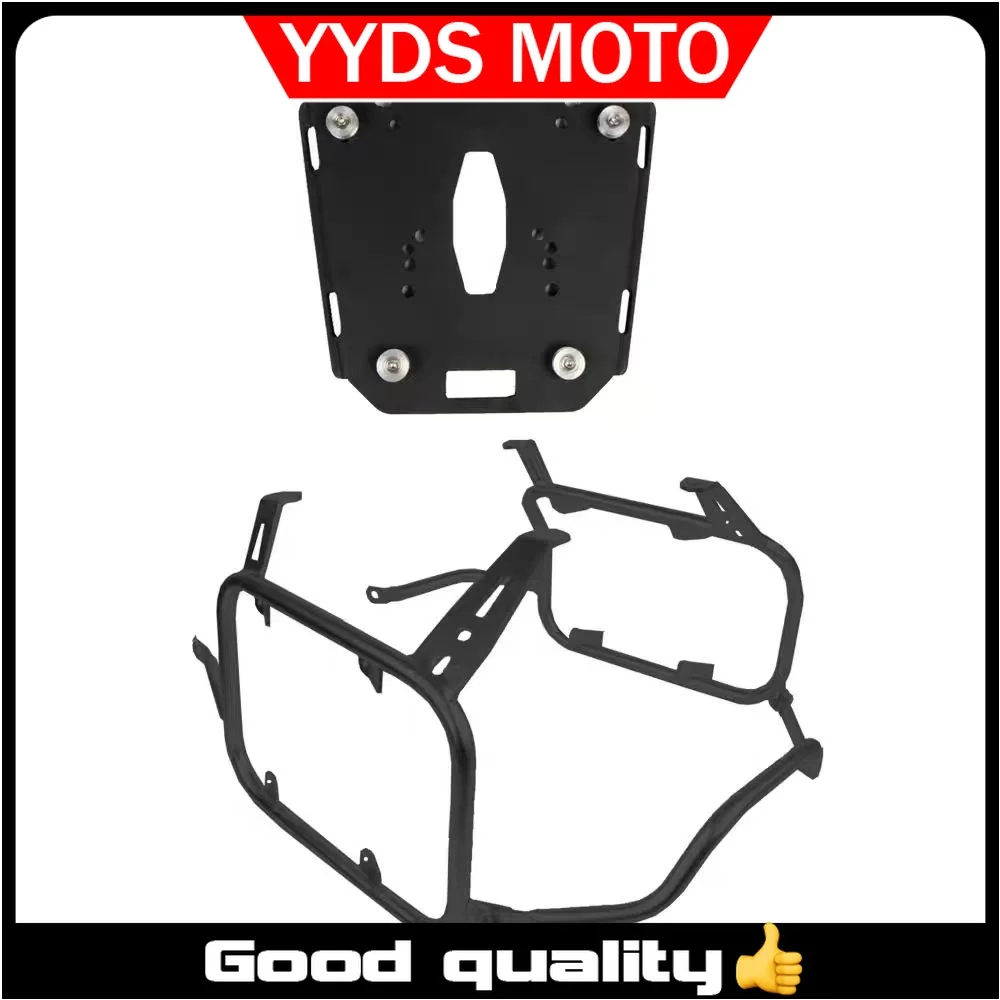 Suitable for VOGE900DS VOGE900DSX stainless steel side frame tail rack luggage bracket three box side box bracket VOGE  DS900X