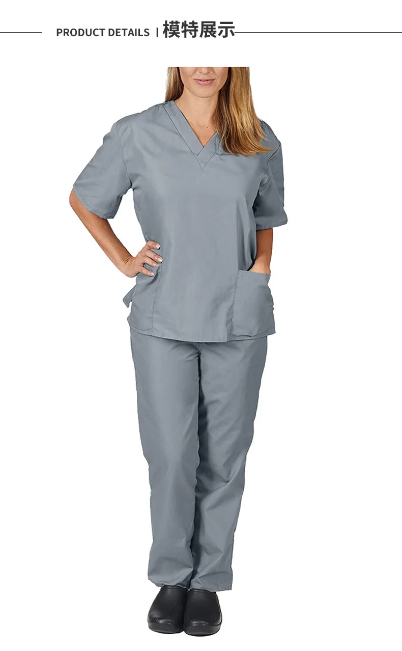 Women's Scrub Set V Neck Short Sleeve Top with Front Pockets and Straight Leg Pants for Nurses медицинский костюм женский