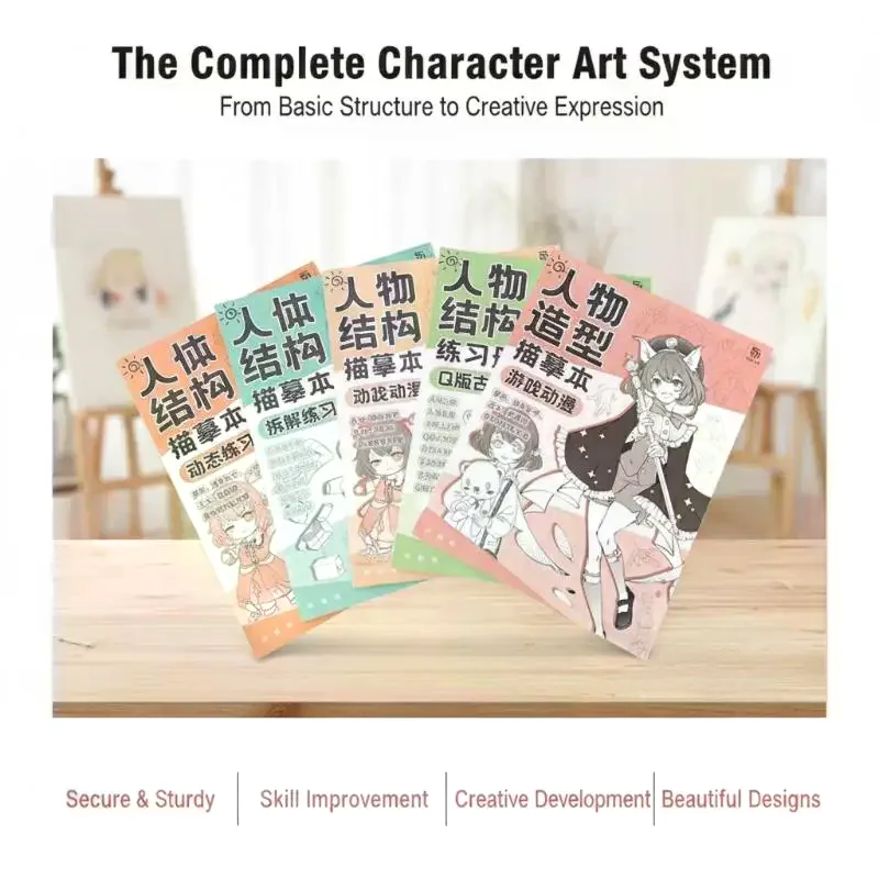 Cartoon Painting Tutorial Book Cartoon Character Hand Painting Fundamentals Anime Illustration Cartoon Practice Materials
