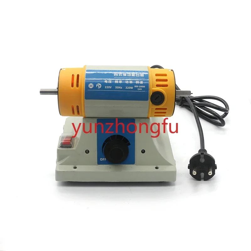 220V 350W Polishing Machine DIY Woodworking Jade Jewelry Bench Lathe Motor Grinding  With Flexible Shaft Tube 0.4-6.5mm