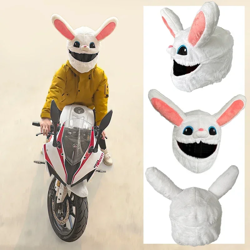 Casco de motocicleta cubierta de cabeza de felpa Linda personalidad de dibujos animados protección contra el polvo cubierta de casco de Animal de peluche de dibujos animados de moda