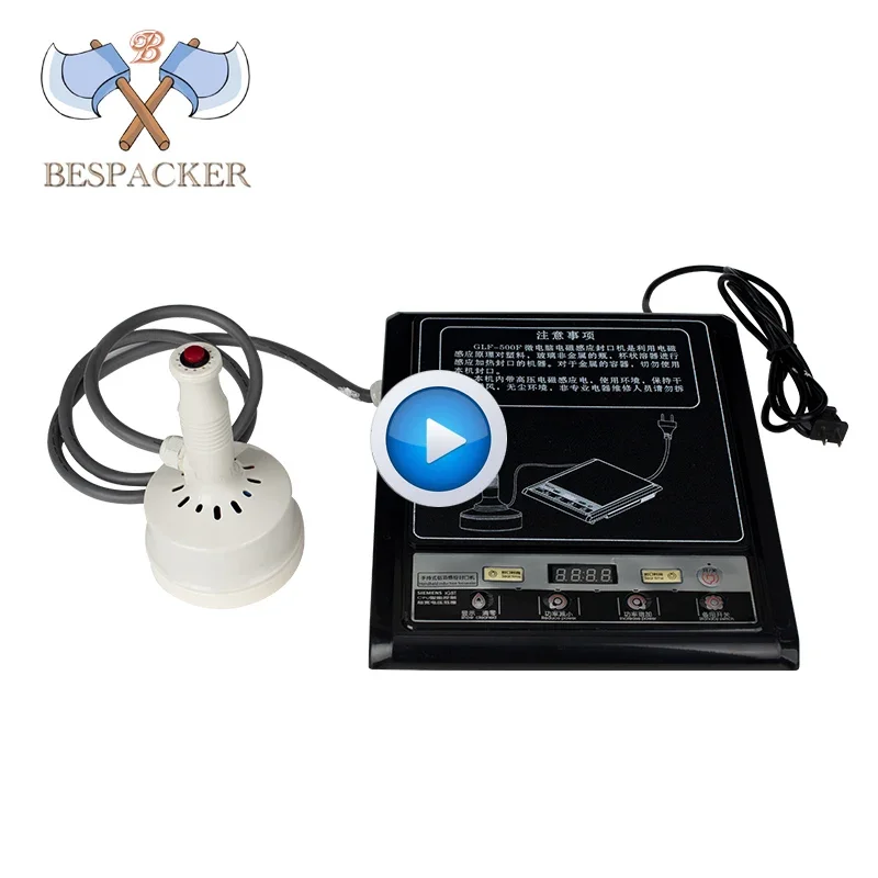 Bespacker GLF-500F … - image