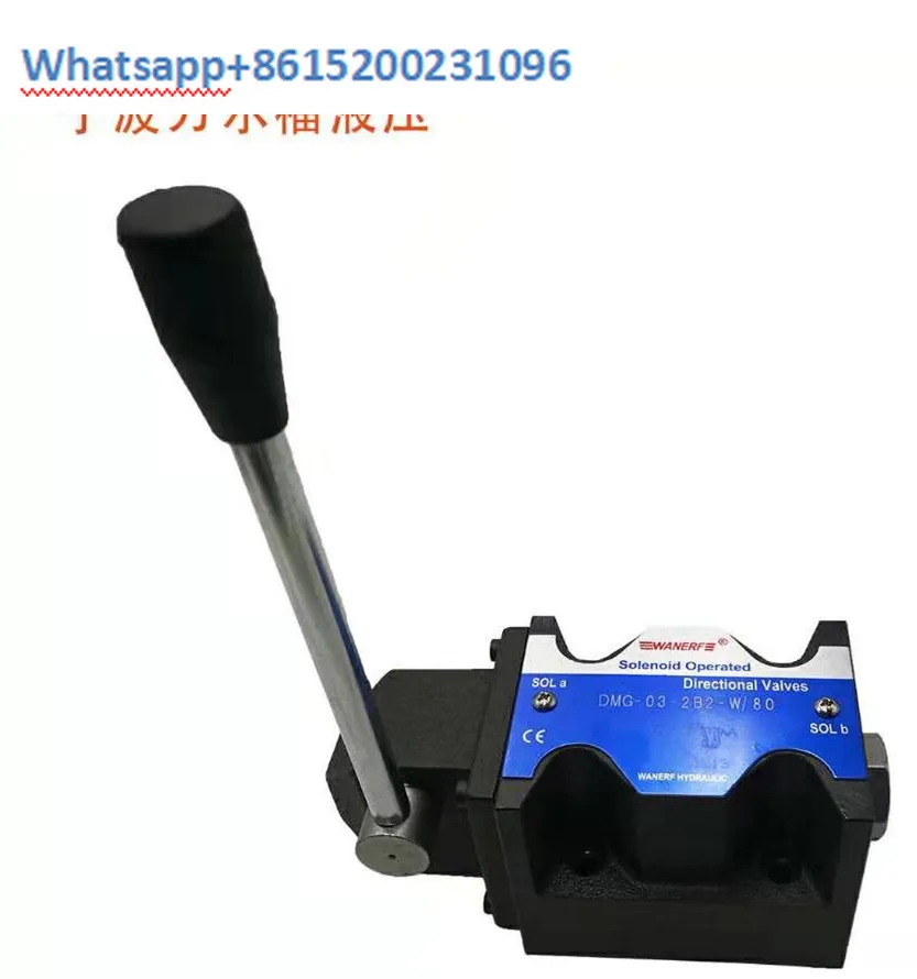 

DMG-03-3C6, DMG-03-3C2, DMG-03-3C4, DMG-03-2B2 oil grinding manual directional valve