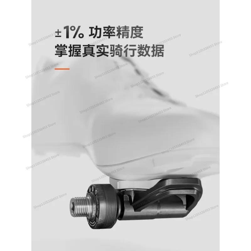 For P715 Bicycle Pedal Power Gauge Mountain Road Bike Cycling Pedal Bicycle Is Applicable
