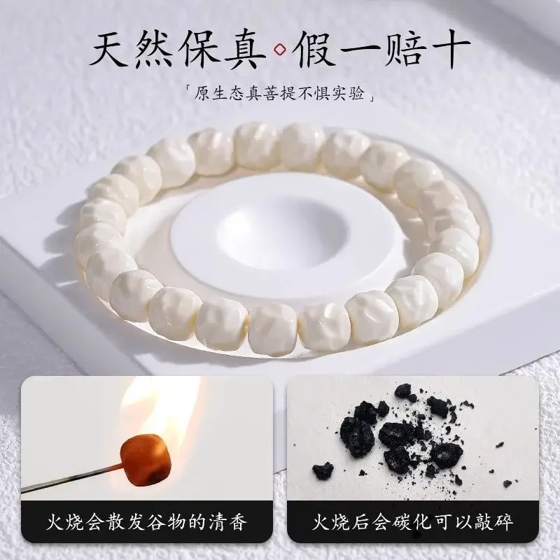 Original Ecological Carving Small White Jade Bodhi Bracelet for Men and Women\'s Single Circle Rosary Bead Buddha Bead HandString