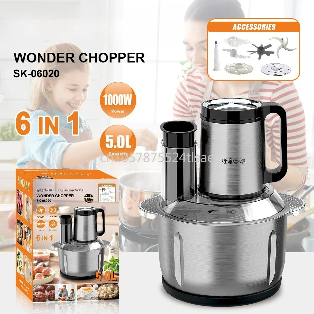 06020 Multifunctional meat grinder Household 5L vegetable cutting and shredding mixing machine