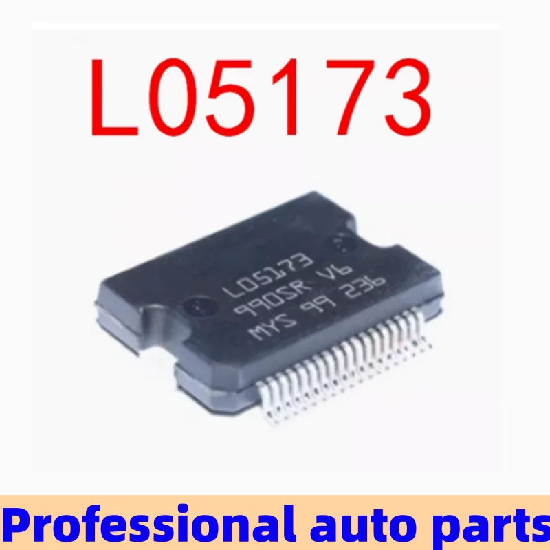 5 pcs L05172 L05173 for M7 Little Turtle Big Turtle for Bosch Automotive Engine Computer Board Power Driver Chip