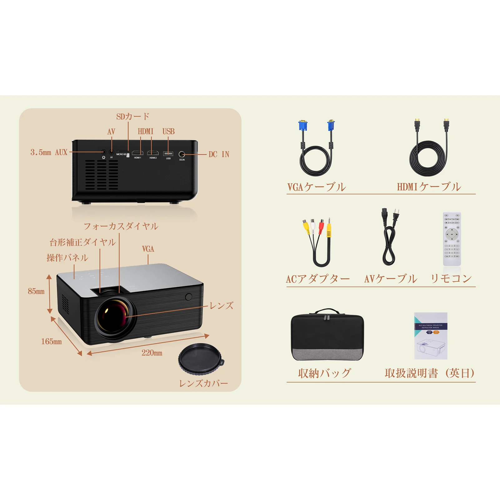 Projetor 1080P Projetor 1080P para casa Projetor portátil Projetor LED Projetor