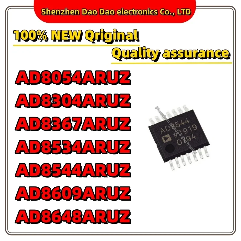 

AD8054ARUZ AD8304ARUZ AD8367ARUZ AD8534ARUZ AD8544ARUZ AD8609ARUZ AD8648ARUZ IC Chip TSSOP-14 New original