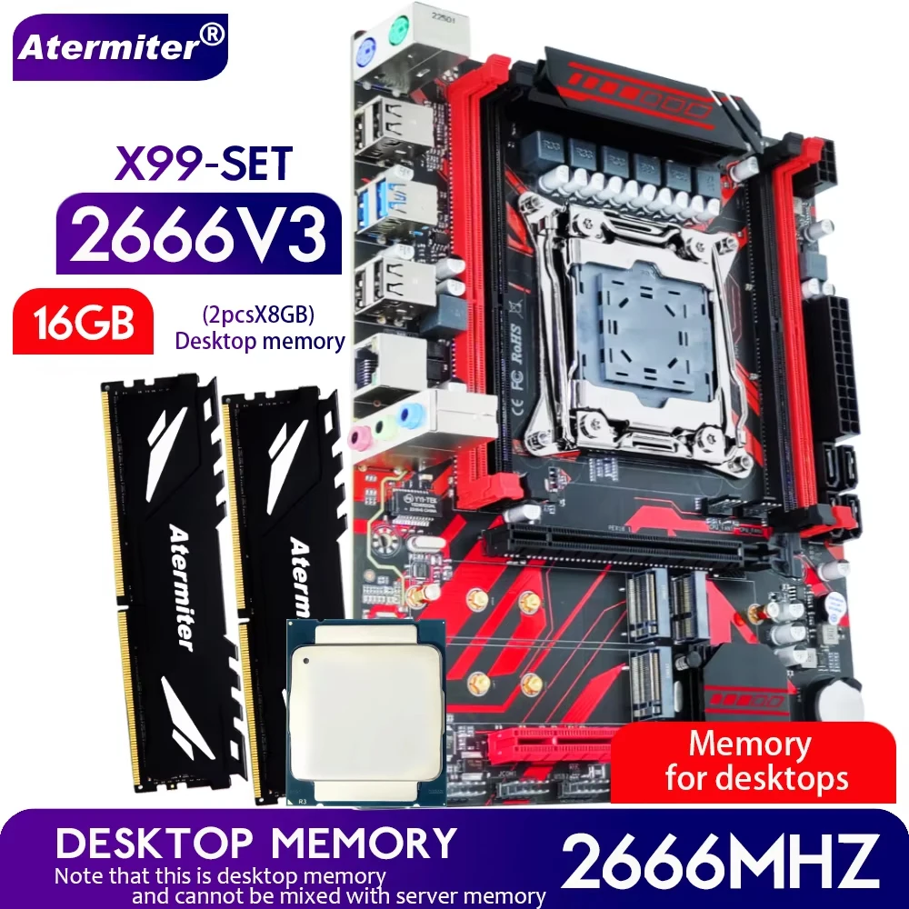 Atermiter D4 DDR4 X99 GSH99 Motherboard Set with Xeon E5 2666 V3 LGA2011-3 CPU 2pcs X 8GB = 16GB 2666MHz RAM Memory DDR4 Desktop