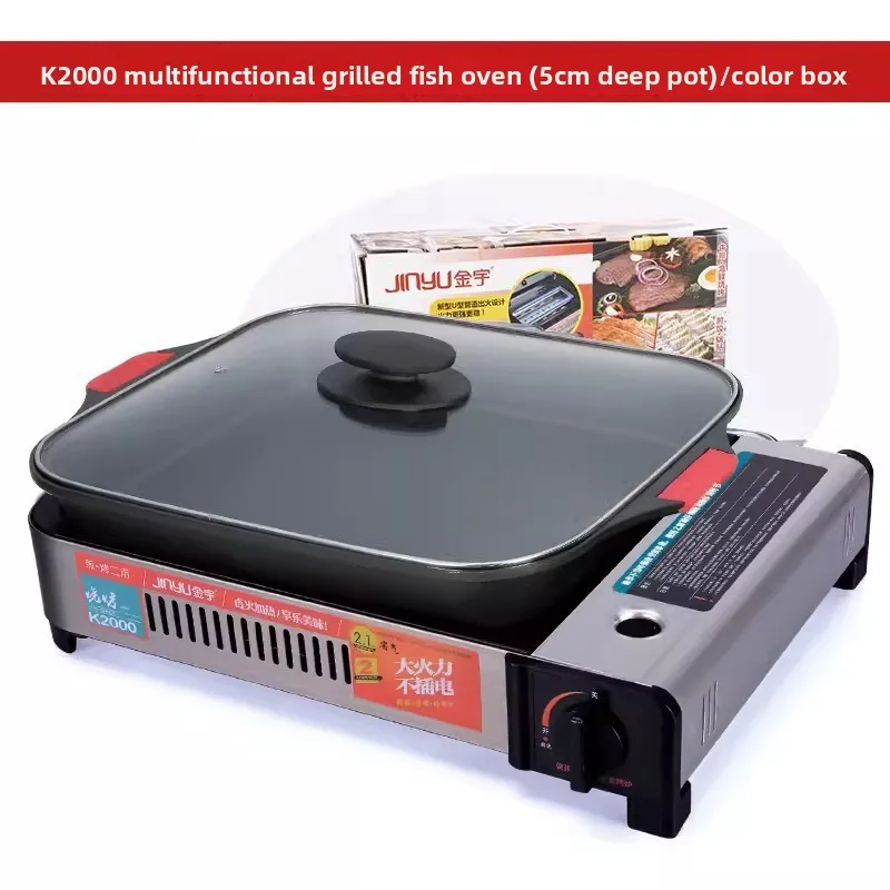 Outdoor Portable Gas Stove, Cassette Butane Burner for Barbecue, Hot Pot, Fish Grilling & Frying