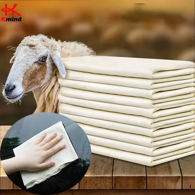 

Natural Chamois Car Care Cleaning Cloth Genuine Sheepskin Wash Rag Suede Ultra Absorbent Quick Dry Towels for Car Wash Accessori