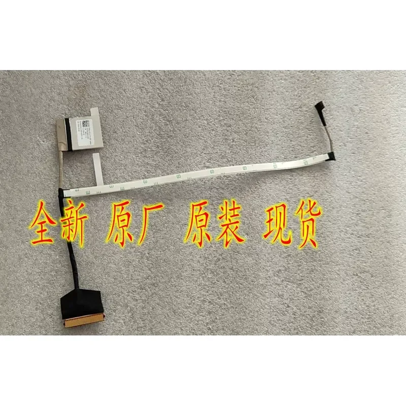 For Applicable, Lenovo 100e Chromebook Gen 3 LTE screen cable 5C11C12584