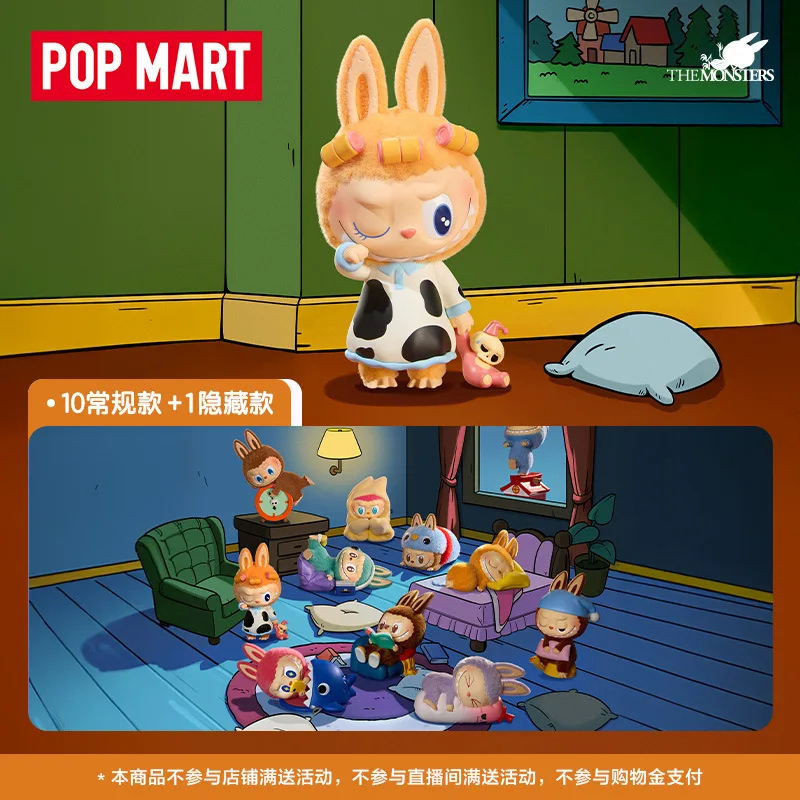 

Аутентичные POPMART LABUBU The Monsters 1:00 AM Series, слепая коробка, орнамент, фигурки, домашний декор, детский подарок на день рождения, Рождество