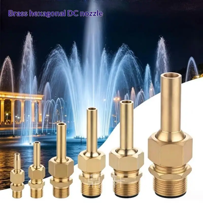 Universal Copper Fountain Jet Nozzle Adjustable Valve Spray Head For Garden Pond Landscape Waterfall Decorative Sprinkler