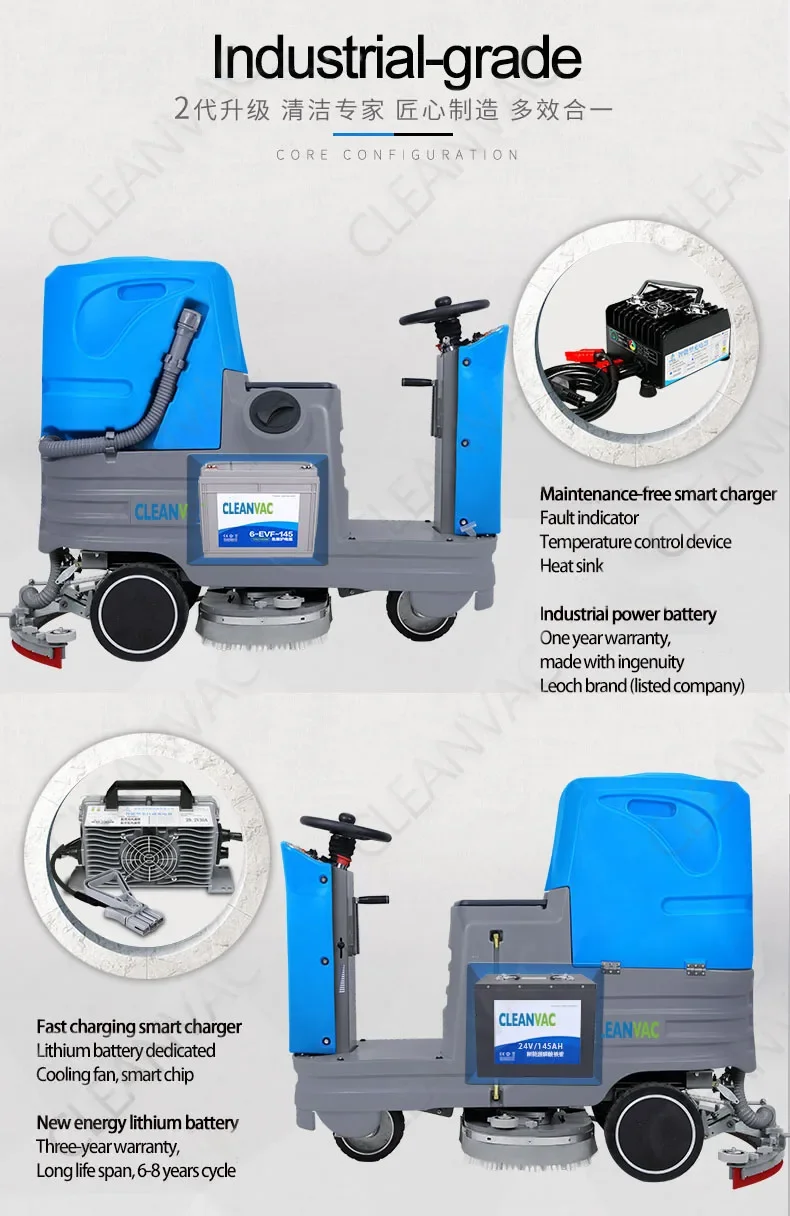 Sino Cleanvac Industrial Ride on Floor Scrubber Dryer Drive Washing Machine for large area