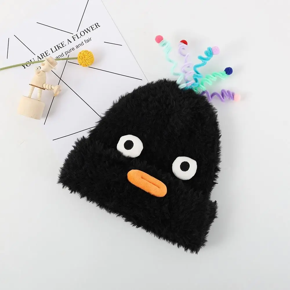 Kawaii Cute Funny Plush Beanies Warm Y2k Cartoon Big Eyes Hat Candy Color Twist Bar Winter Outdoor Cap Seaside Vacation