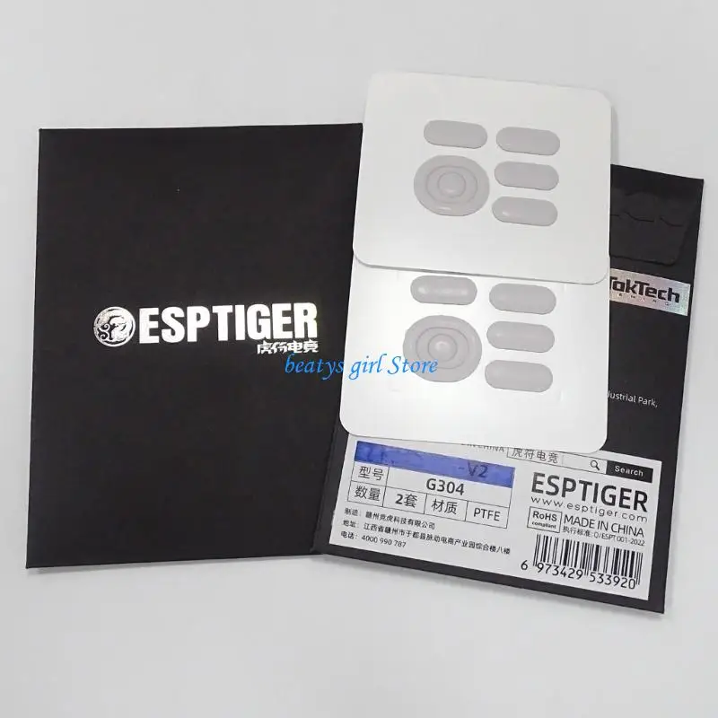 

C7AB 2 комплекта коньков для мыши с изогнутыми краями для мыши — G304 G305 Белый