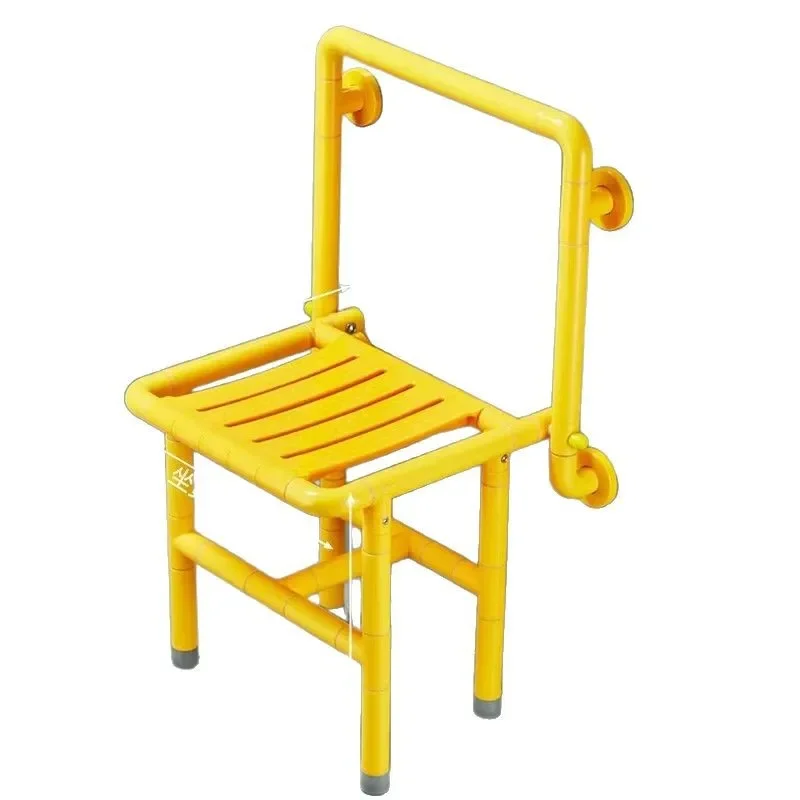 

Bathing chair for the elderly, bathroom stool, folding seat, toilet, shower safety, non-slip, armrest, back stool