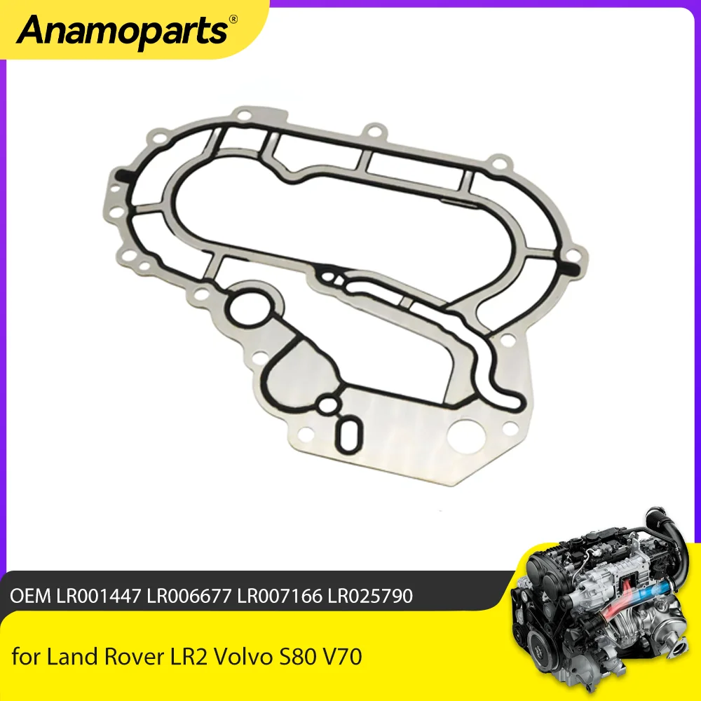 Engine Parts Engine Timing Cover Gasket for Land Rover LR2 Volvo S80 V70 LR025790 30711314