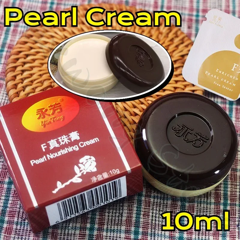 Yongfang Pearl Cream Fades Melanin and Brightens Skin Tone, Hydrating, Moisturizing, Concealer and Repair Cream 10ml