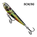 9cm 9g