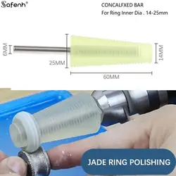 Agate Jade Ring Fixed Rod Diamond Polishing Finish Tool Grinding Conical Sleeve Fixing Processing Silicone Mandrel Inner Outside