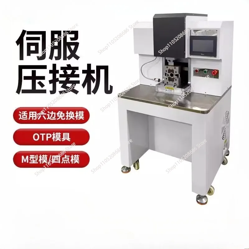 30T Servo Motor Cable Lug Crimping Machine Semi-Automatic Terminal Crimper for Wire & Cable Assembly