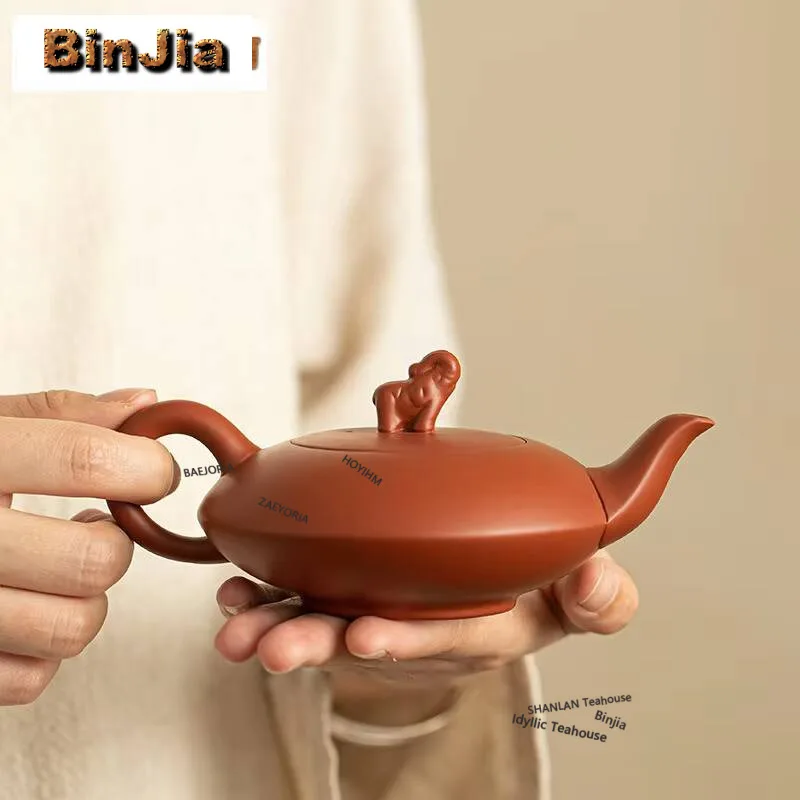 

180ml Handmamde Purple Clay Teapots Boutique Auspicious Elephant Pot Raw Ore Zhu Mud Kettle With Strainer Chinese Zisha Tea Set