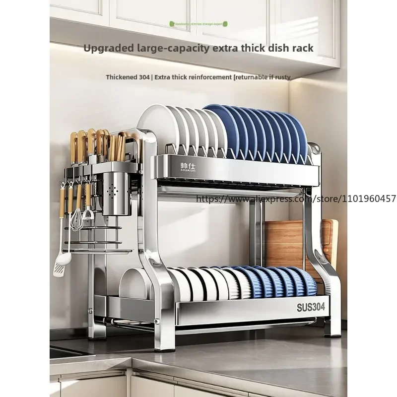 

Стеллаж для хранения посуды из нержавеющей стали 304, кухонная многофункциональная стойка для хранения посуды, столешница, кухонные аксессуары