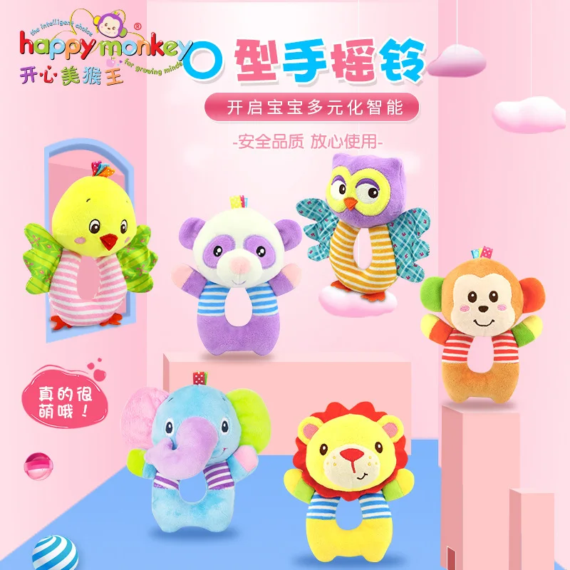 1PC Newborn Baby Hand Bell Toy Safe Soft Grippable Rattles Musical Early Education Fun Gift for Infants Kids Toddler Baby Shower