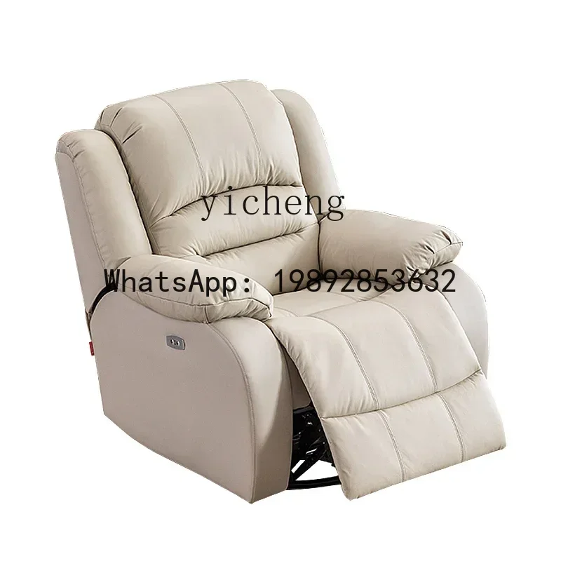 AA single multi-function electric reclining sofa leather sofa large home theater