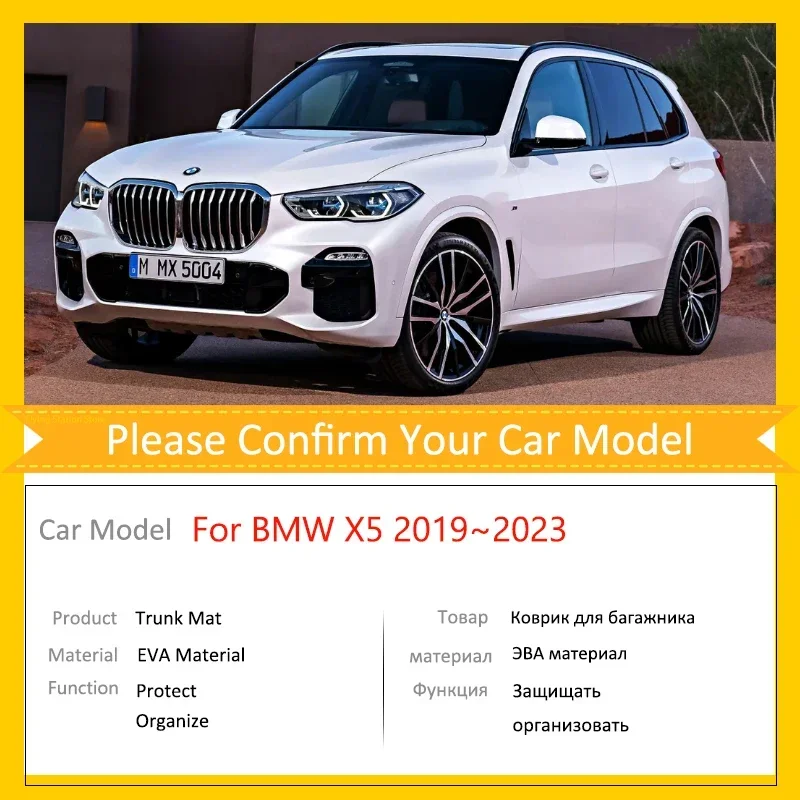 الحصير سيارة لسيارات BMW X5 G05 2019 2020 2021 2022 2023 اكسسوارات الخلفية الأمتعة التمهيد البضائع الطابق سجادة مقاومة للماء مادة إيفا